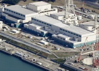 TEPCO pourrait relancer la centrale nucléaire de Kashiwazaki-Kariwa dès janvier