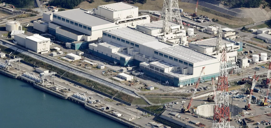 TEPCO pourrait relancer la centrale nucléaire de Kashiwazaki-Kariwa dès janvier
